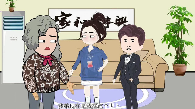 動(dòng)畫角色情感塑造對(duì)觀眾娛樂情感的引導(dǎo)力研究