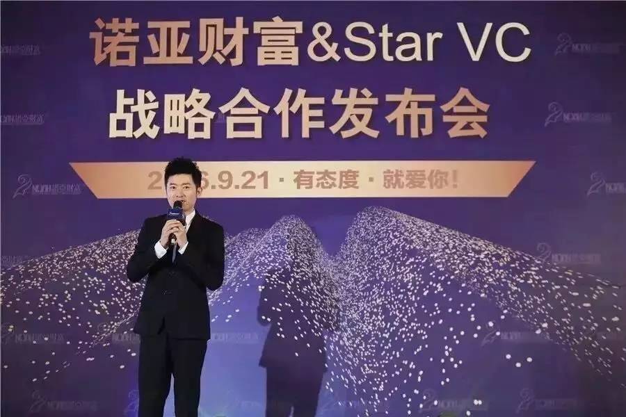 明星跨界商業(yè)代言，娛樂產業(yè)經濟效益的助推器