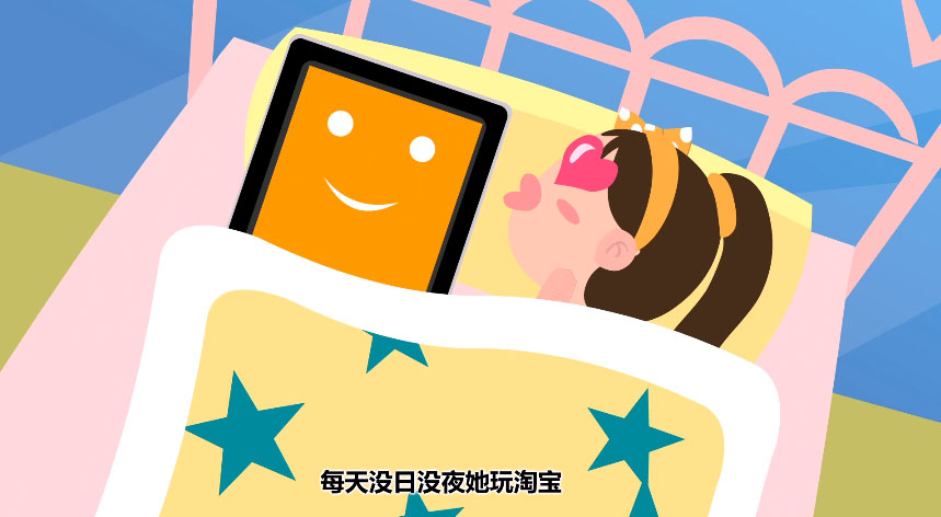 動(dòng)漫制作，視覺文化與娛樂需求的跨界融合之旅