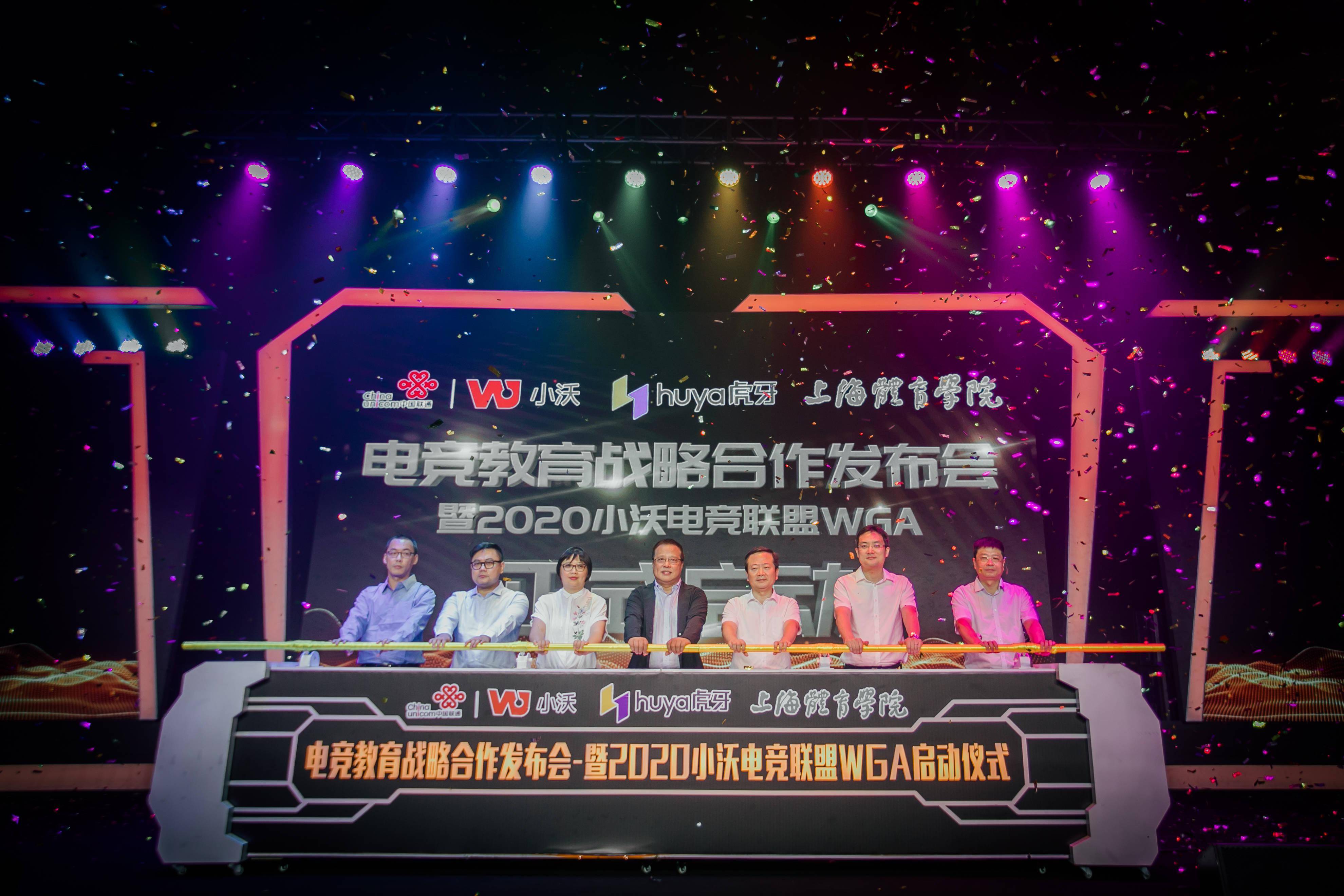 電子競(jìng)技，重塑年輕人社交行為與娛樂方式的影響