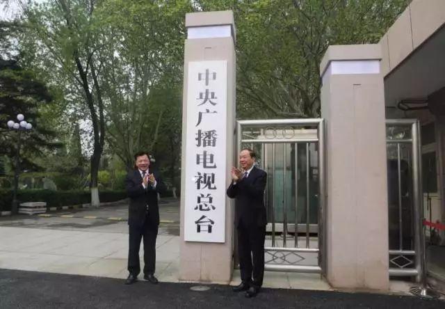 電影與電視跨界合作，娛樂(lè)內(nèi)容傳播革新之道