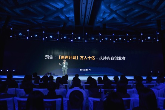 明星形象管理對社交平臺(tái)娛樂內(nèi)容影響力探討