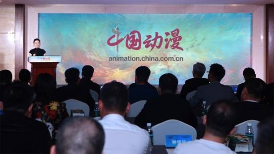 動畫產(chǎn)業(yè)全球合作助推國際娛樂市場擴張
