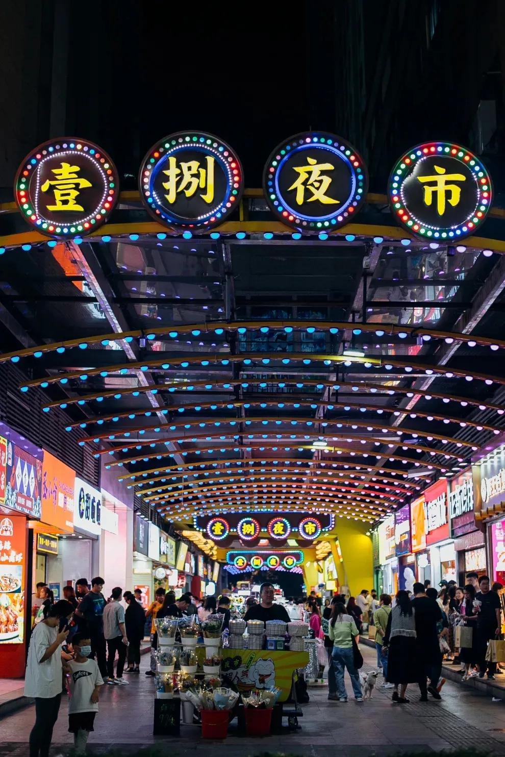 全球美食街探秘，品味獨特文化之旅