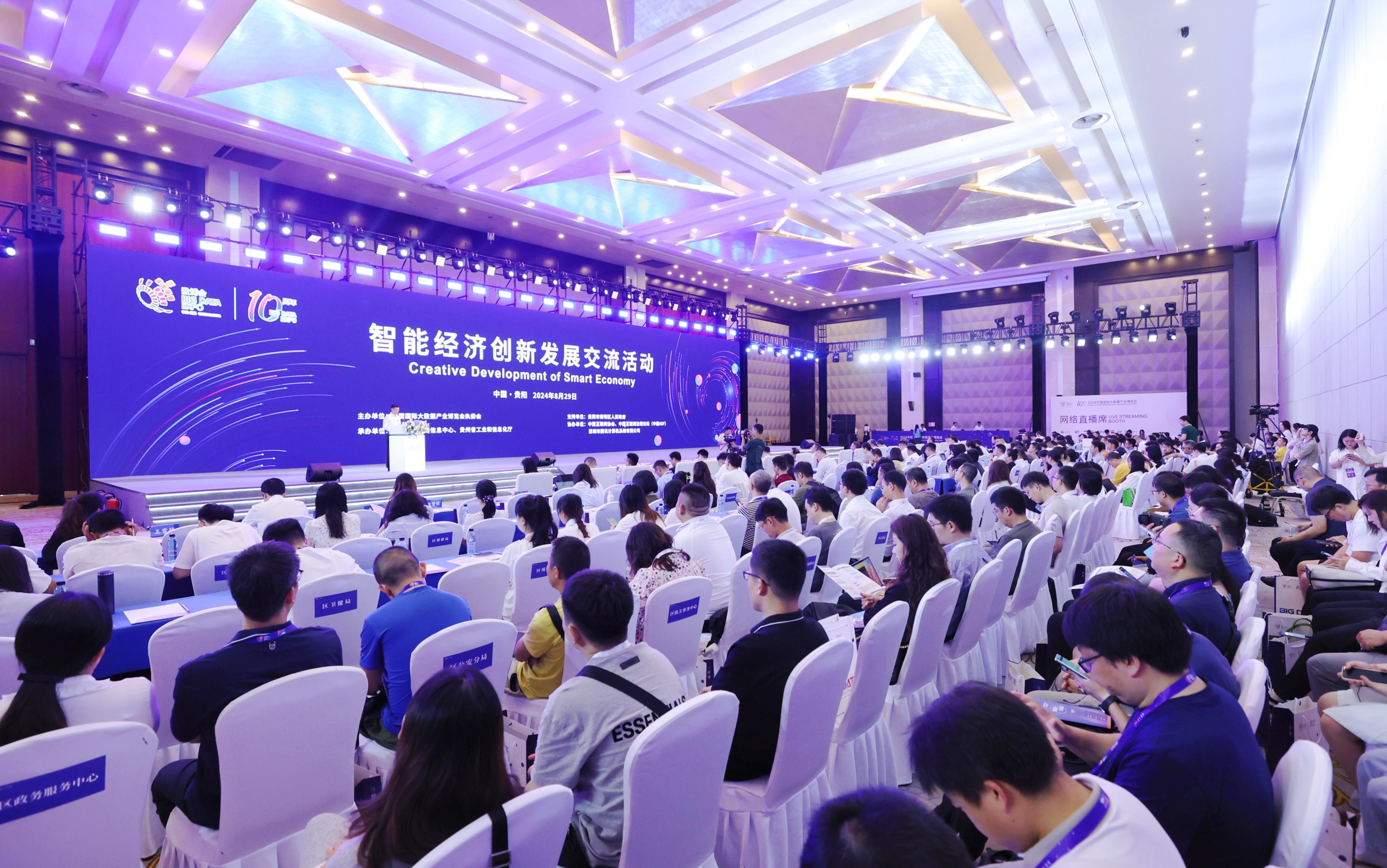 智能建筑管理系統(tǒng)，技術(shù)創(chuàng)新與市場前景展望