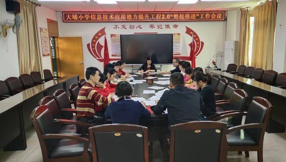 節(jié)能建筑對(duì)提升使用者舒適度的探討與實(shí)踐