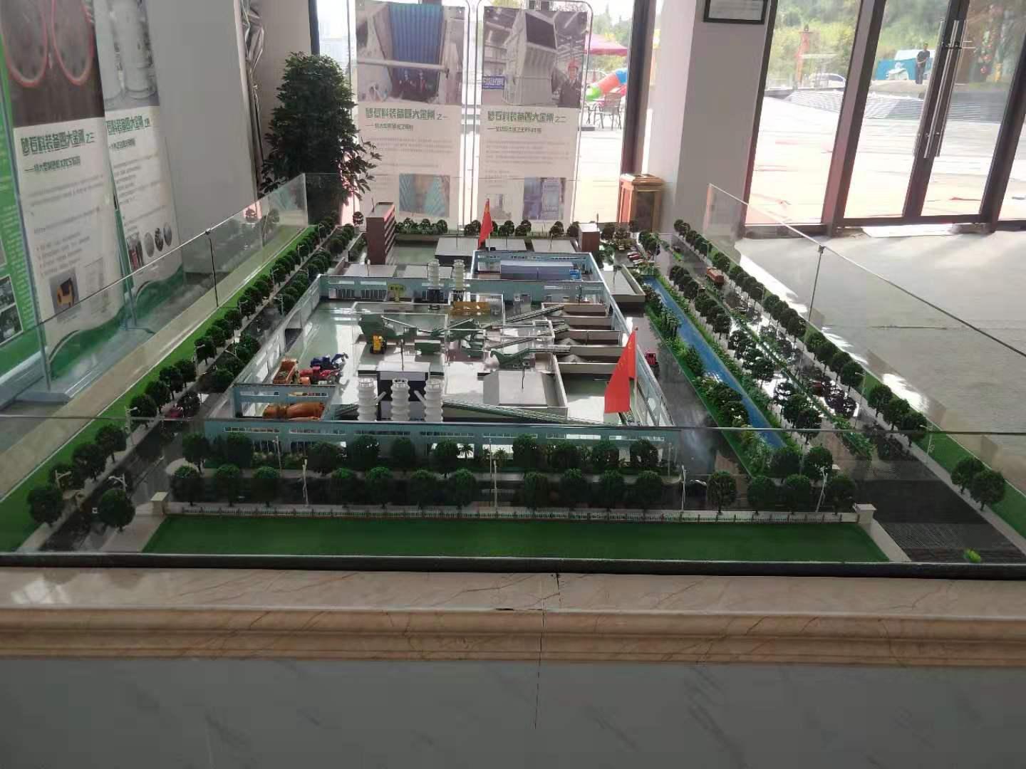 綠色建筑，實現(xiàn)城市發(fā)展可持續(xù)戰(zhàn)略的關(guān)鍵途徑