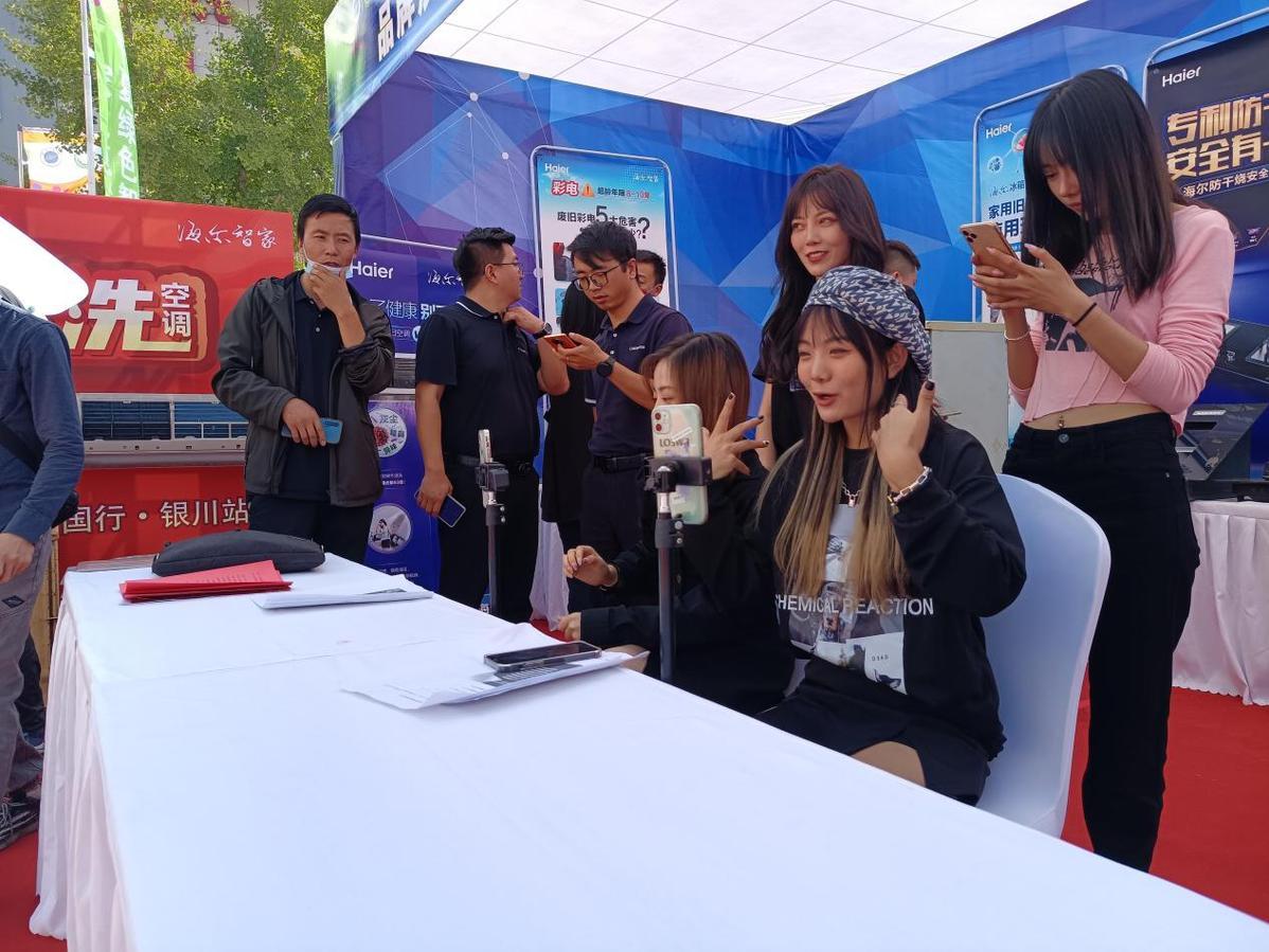 節(jié)能家電在家居設(shè)計中的發(fā)展趨勢與前景展望