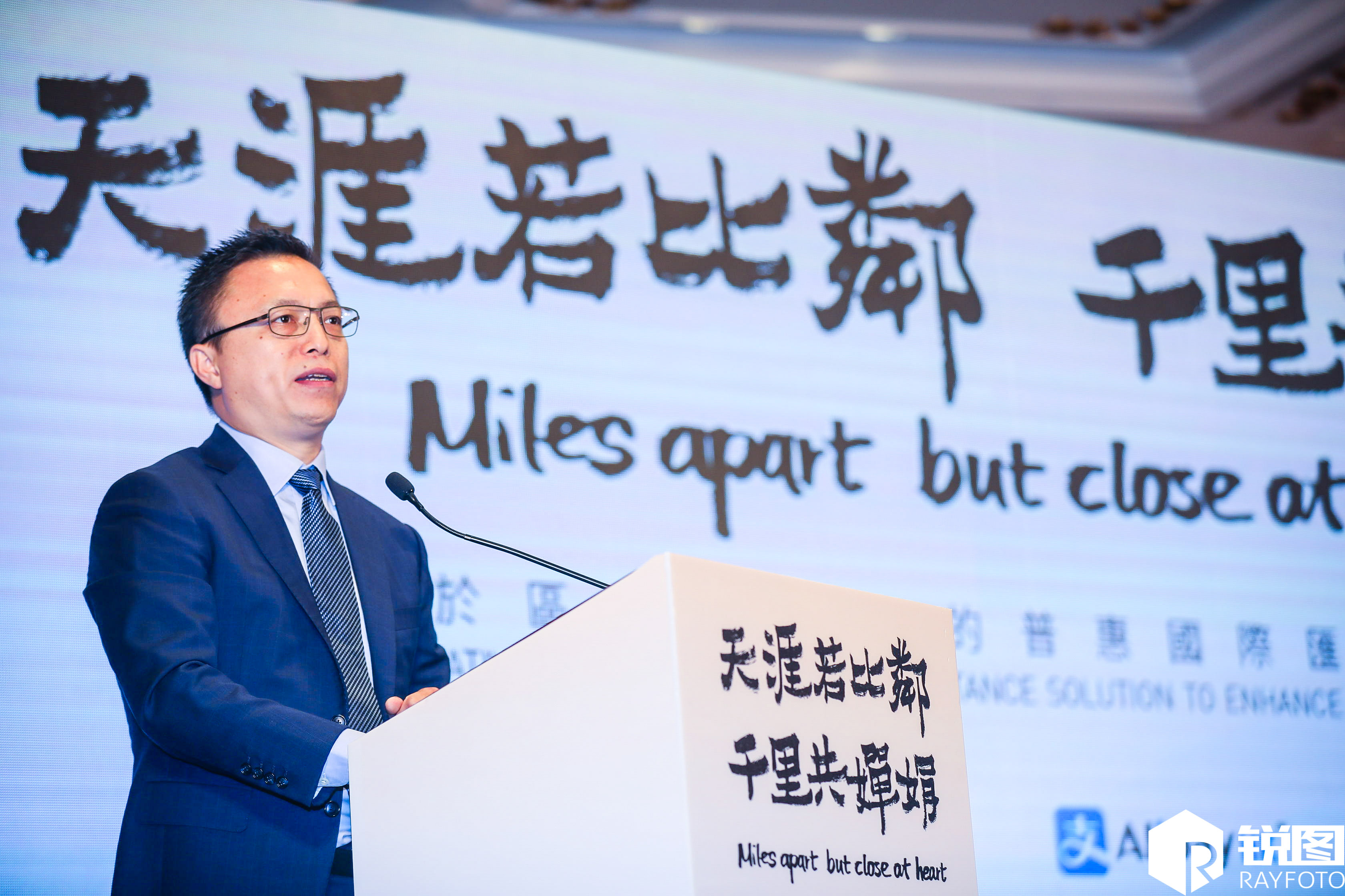 中國(guó)黃金原董事長(zhǎng)家中黃金事件深度剖析