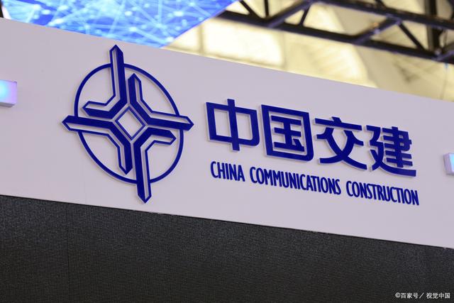 中國(guó)交建擬發(fā)行200億小公募，資本市場(chǎng)新動(dòng)態(tài)啟動(dòng)