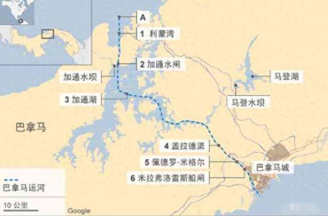 中方回應(yīng)特朗普威脅收回巴拿馬運河，國際合作穩(wěn)定性與挑戰(zhàn)
