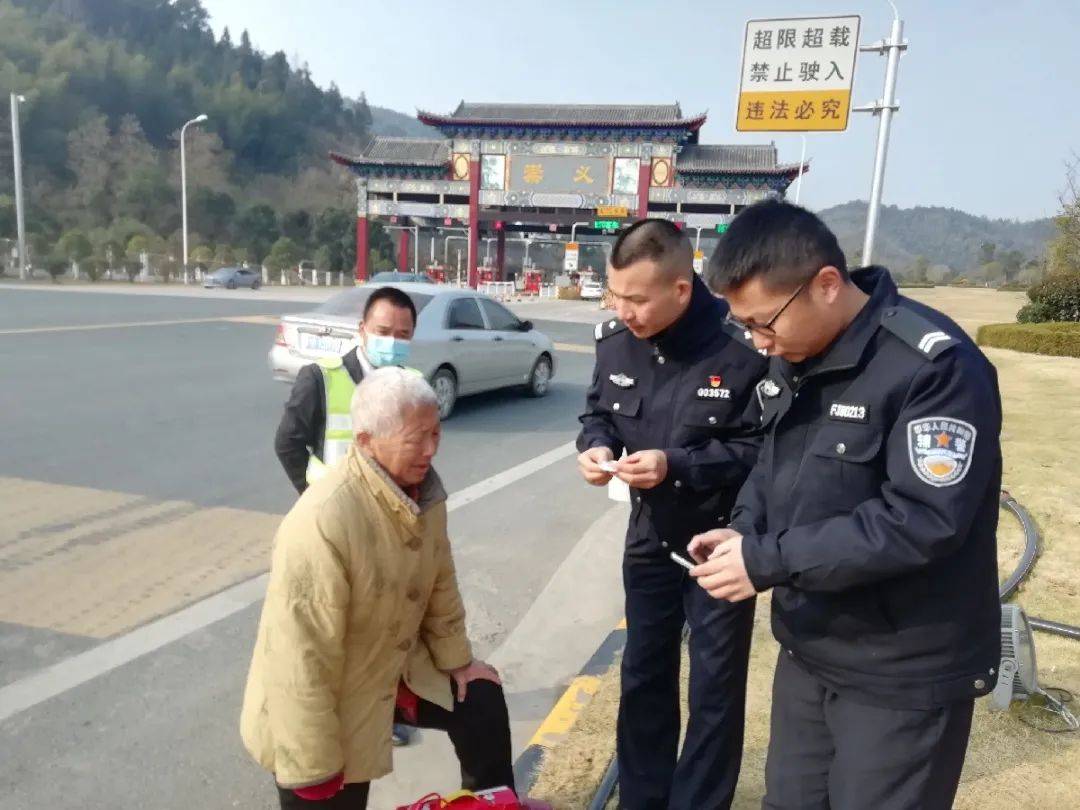 黃建度談高速舍命下跪攔車現(xiàn)象，社會深度解讀與反思
