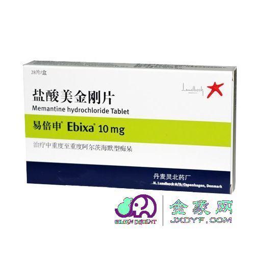 北大醫(yī)藥鹽酸丁螺環(huán)酮片獲批，開(kāi)啟治療新篇章