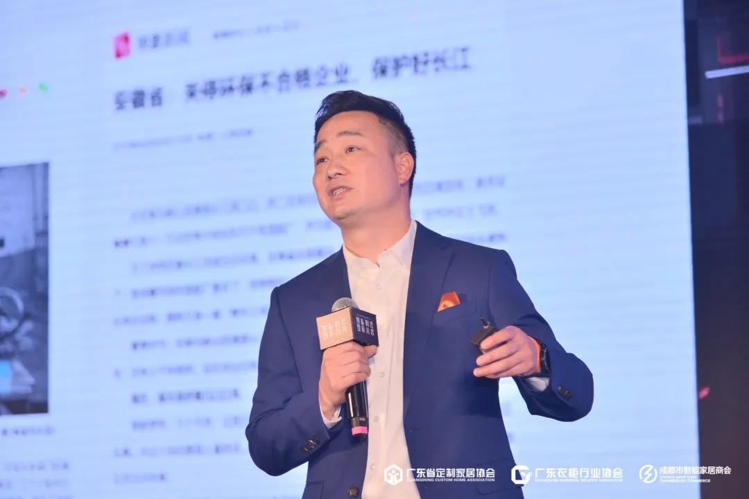 寂靜如風(fēng) 第5頁