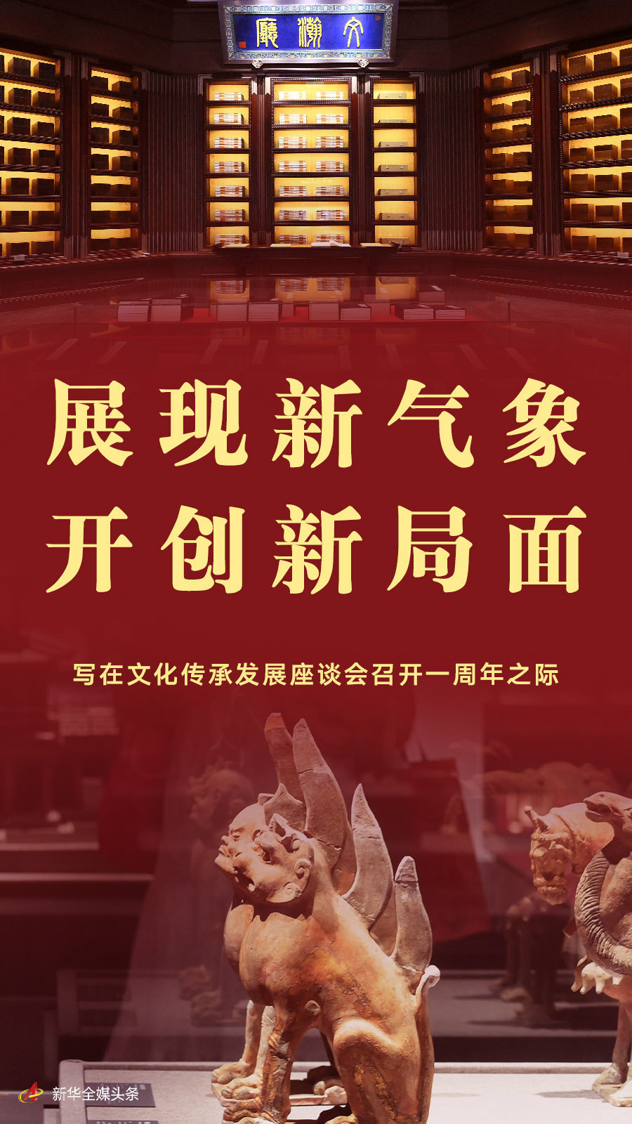 木藝工坊，文化傳承與創(chuàng)新精神的交融處
