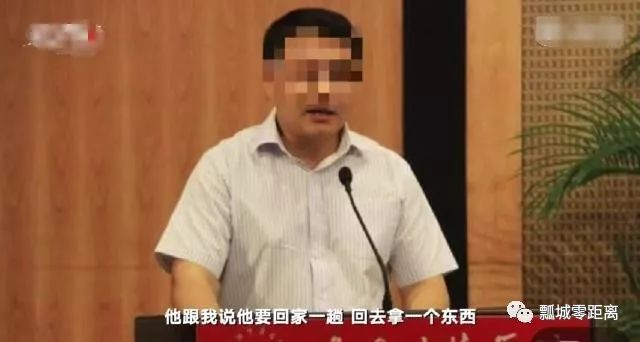 女副校長婚內(nèi)出軌引發(fā)舉報風(fēng)波，倫理道德與責(zé)任的考量