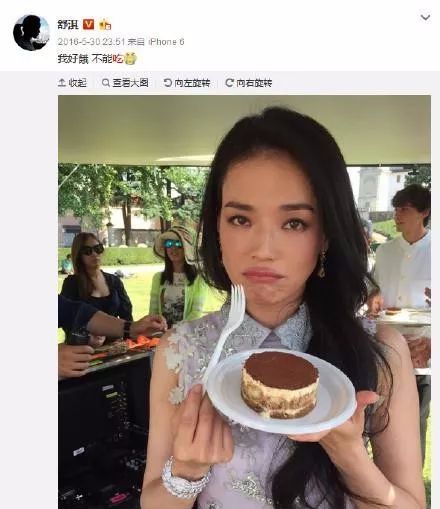 逆境中的星光，三十歲女星的奮斗歷程