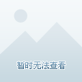 環(huán)保家居設(shè)計(jì)，塑造綠色社會(huì)的關(guān)鍵一環(huán)