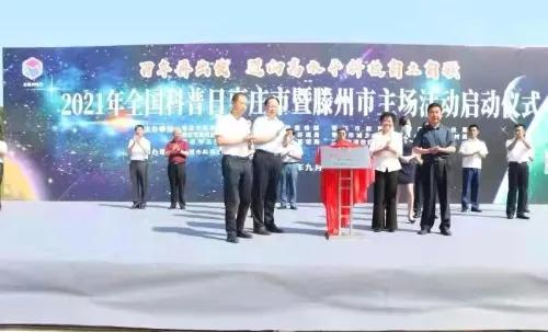 考研政治展望，以2025年為觀察點(diǎn)，洞悉未來趨勢與挑戰(zhàn)