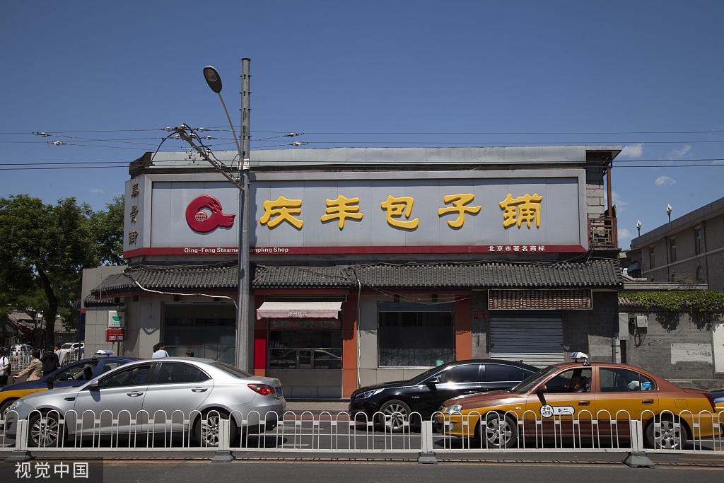京東出現(xiàn)大量仿冒產(chǎn)品，電商監(jiān)管亟待加強，消費者權(quán)益保障成焦點