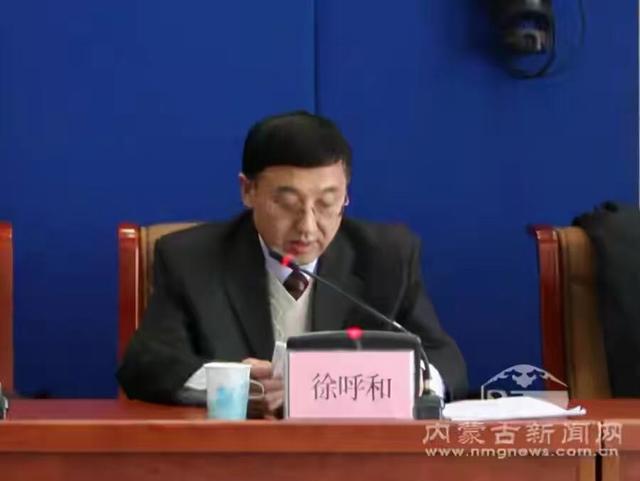 中國黃金高管相繼落馬，行業(yè)反思與前景展望