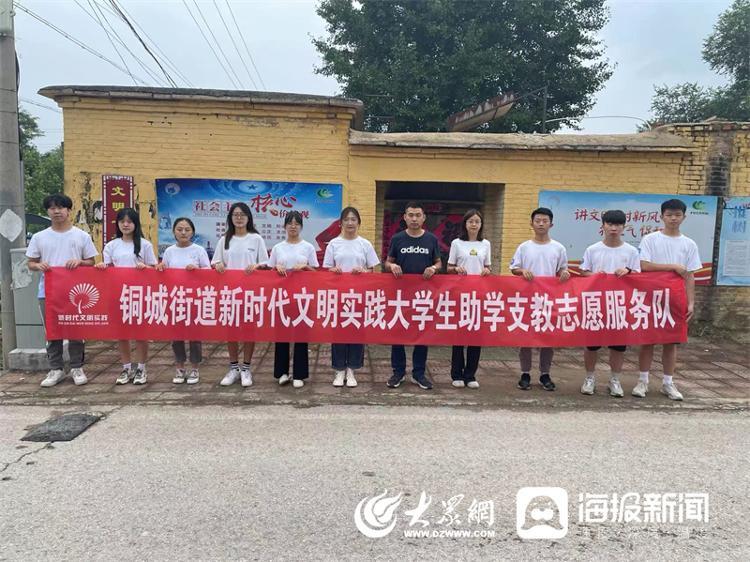 知識與實踐中成長，全面成長的推動力