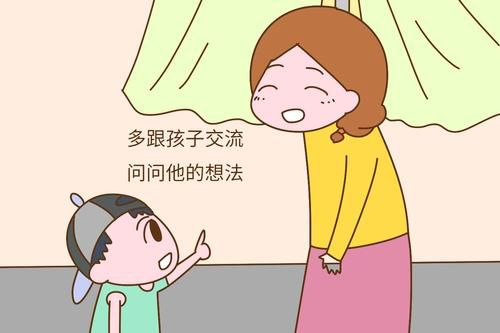故事中的智慧，引導(dǎo)孩子領(lǐng)悟人生的意義