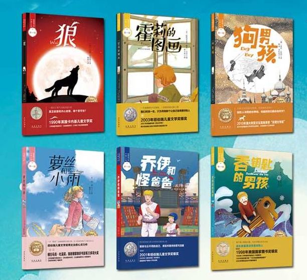 閱讀與寫作，培育孩子表達(dá)能力的雙翼之路