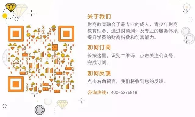 成功源于習(xí)慣，細(xì)節(jié)決定成敗之路