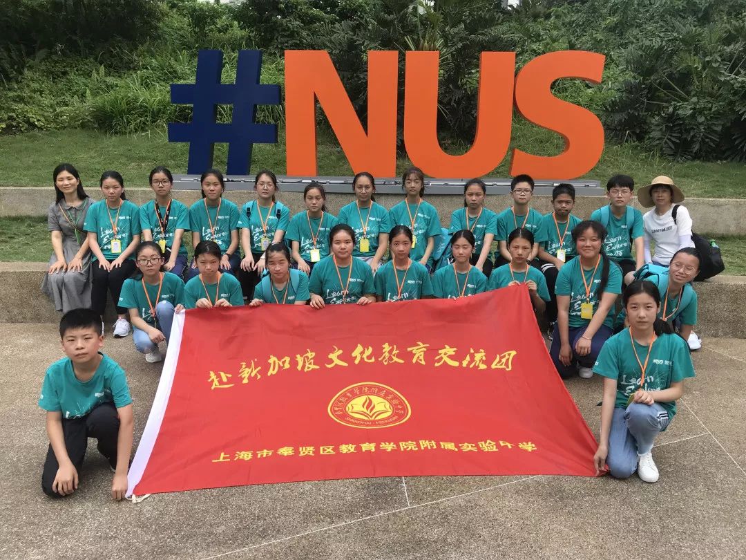 拓展全球視野，學(xué)習(xí)英語的意義與價值