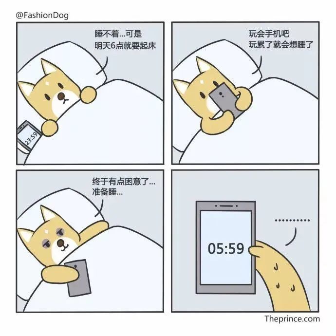 社交媒體對青少年心理的深遠(yuǎn)影響分析