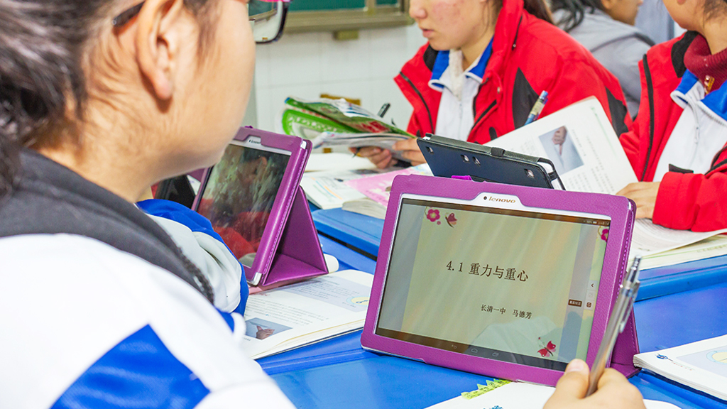 互動(dòng)式學(xué)習(xí)，知識(shí)與應(yīng)用的完美融合之道