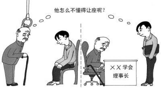 人際溝通的技巧與情感表達(dá)，構(gòu)建深度交流的核心要素