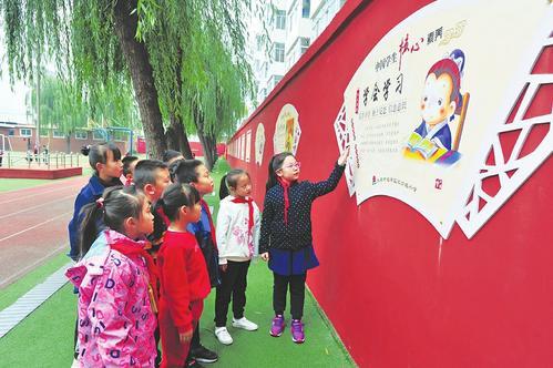 未來(lái)社會(huì)所需的核心素養(yǎng)需求