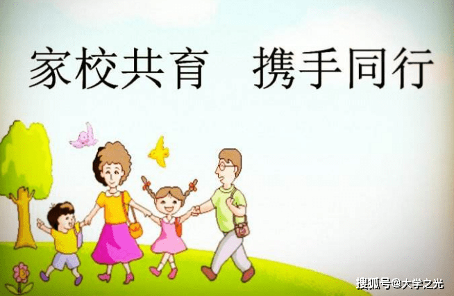 家庭活動與學習興趣的積極關(guān)聯(lián)