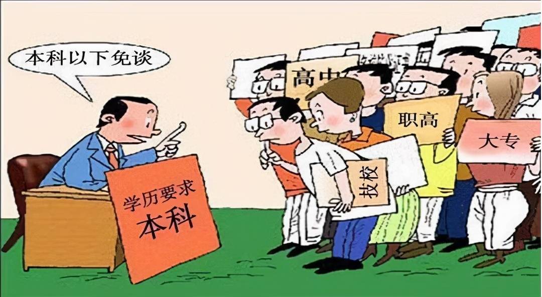 社會(huì)制度改革中的公平探尋，公平與正義的交匯點(diǎn)