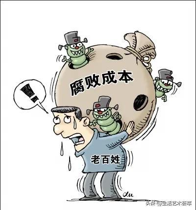 公共服務(wù)透明度與問責(zé)制，構(gòu)建公民信任的核心要素