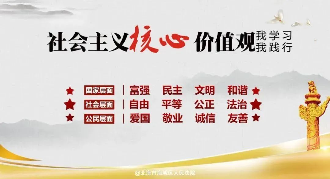 民族文化與社會(huì)融合，構(gòu)建和諧社會(huì)的重要基石