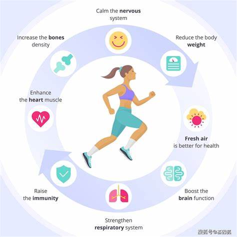 經(jīng)常運動，增強免疫力的關鍵