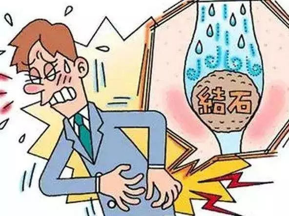 飲水量對預(yù)防結(jié)石的積極影響