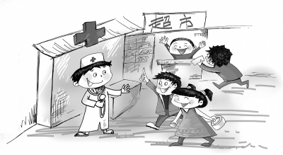 角色扮演的力量，幫助孩子理解社會角色