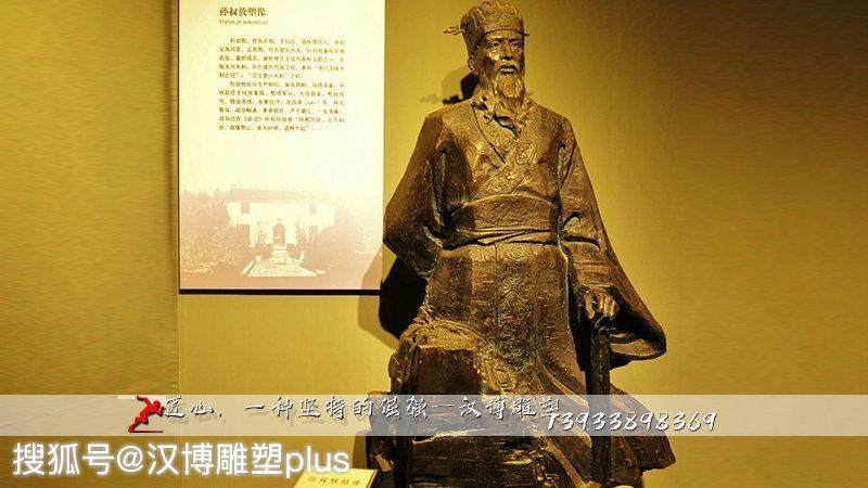 歷史人物對(duì)文化塑造的深遠(yuǎn)影響