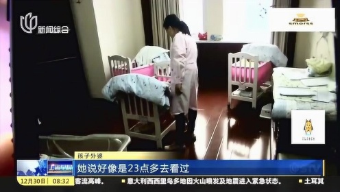 月子會所回應，揭示背后的故事與啟示——關于一位60歲孕婦產下男嬰的傳奇經歷