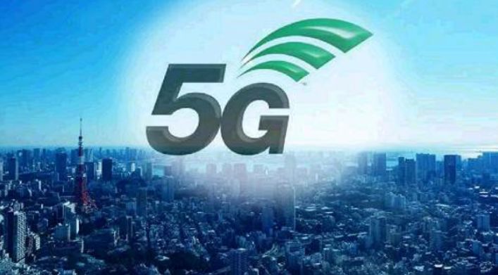 我國5G移動電話用戶突破十億大關(guān)，驅(qū)動力與深遠影響的探究