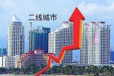 樓市拐點逼近，2025年將成為止跌回穩(wěn)的關(guān)鍵節(jié)點
