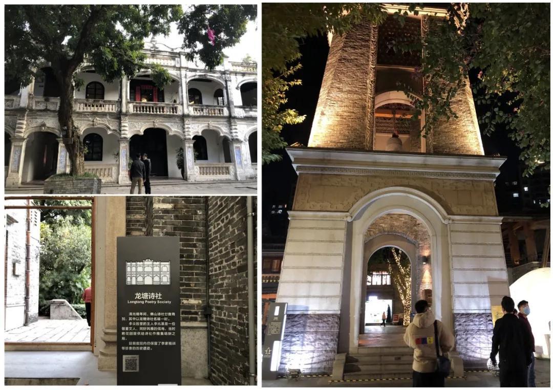 城市街區(qū)文化活動(dòng)與群體認(rèn)同，社會(huì)文化交織中的認(rèn)同構(gòu)建