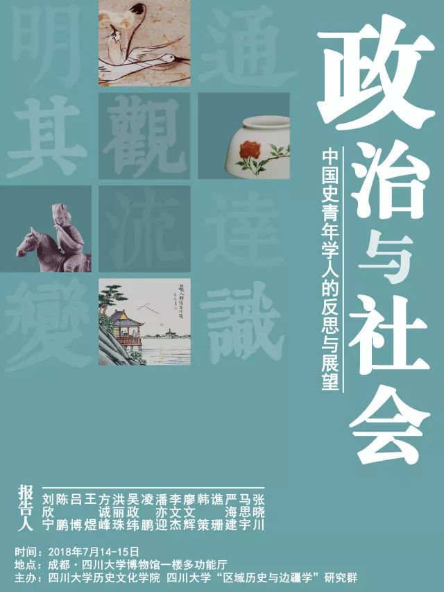 夢(mèng)如煙云 第4頁(yè)