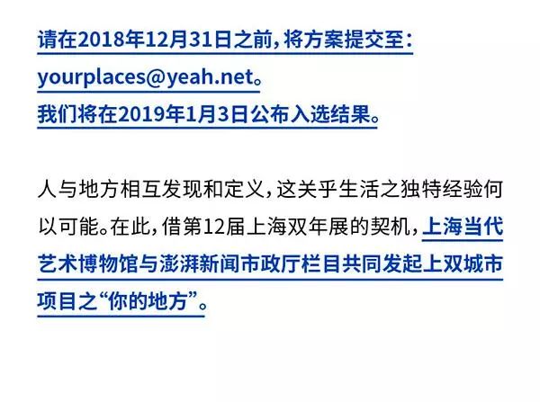 地方語言與文化認(rèn)同的緊密關(guān)聯(lián)