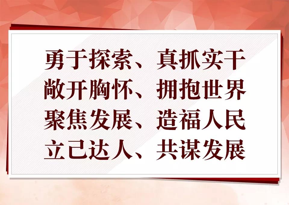 傳統(tǒng)節(jié)日的現(xiàn)代變革與情感傳遞，傳承與創(chuàng)新中的文化力量