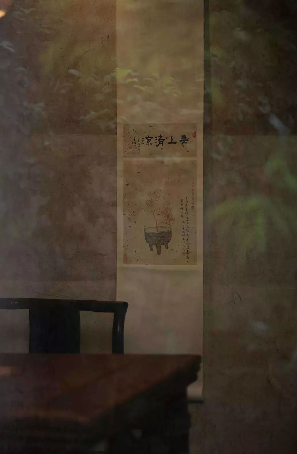 古代寺廟冥想，探尋內(nèi)心平靜的奧秘